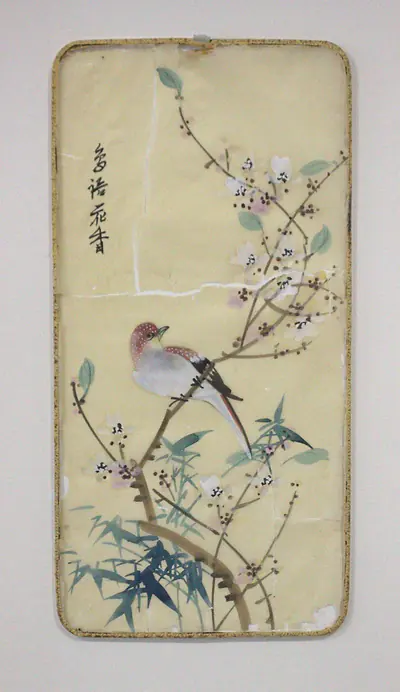 Where Birds Sing and Flowers Bloom