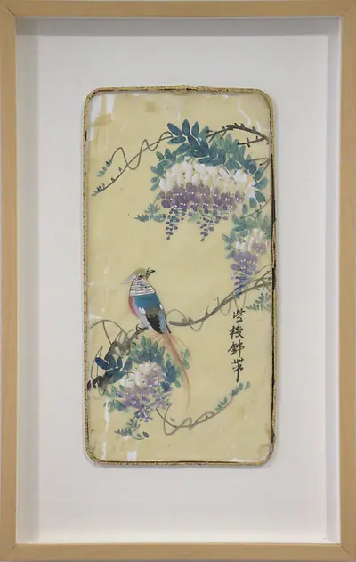 Songbird Among the Wisteria